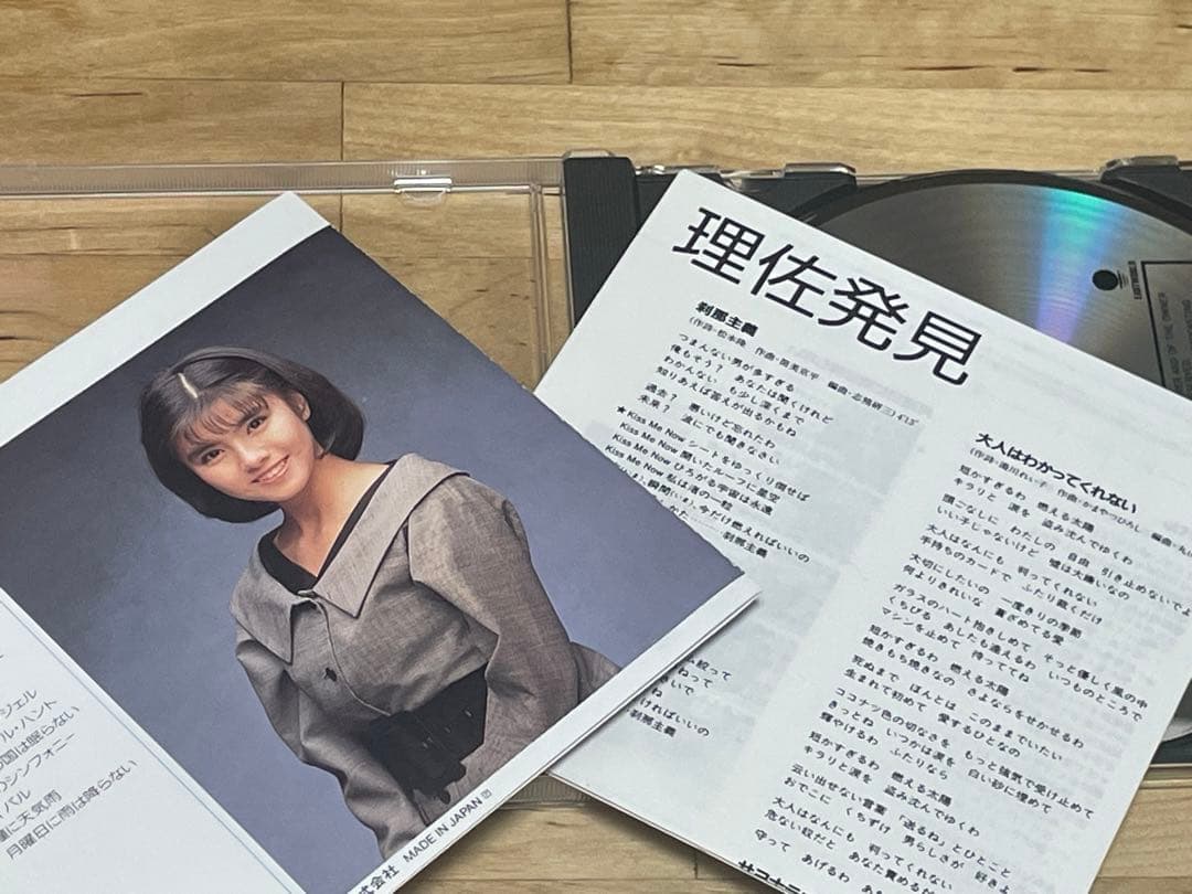 【４枚セット】立花理佐　1st～3rd、ベストアルバム　旧規格　CD