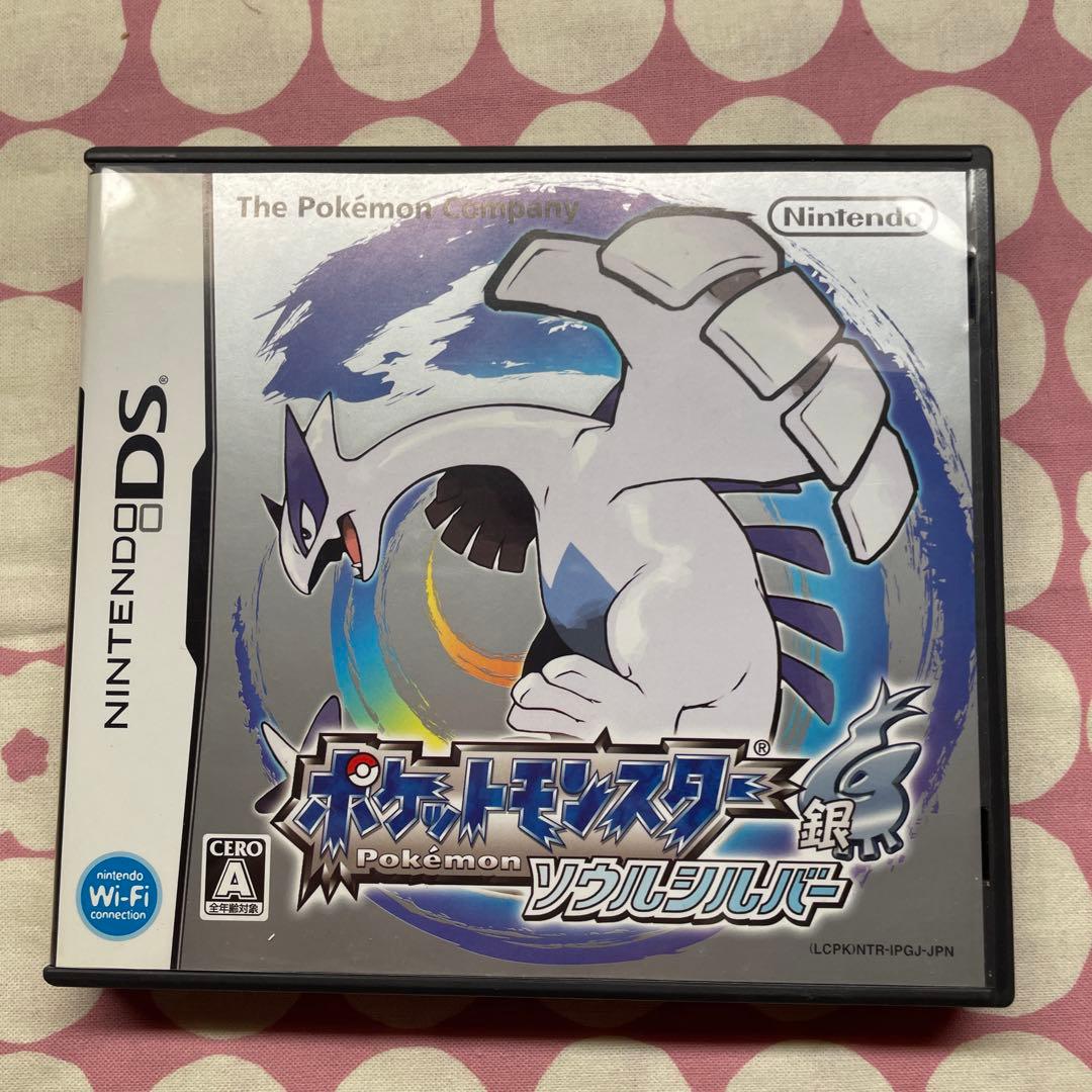 ポケモン ソウルシルバー