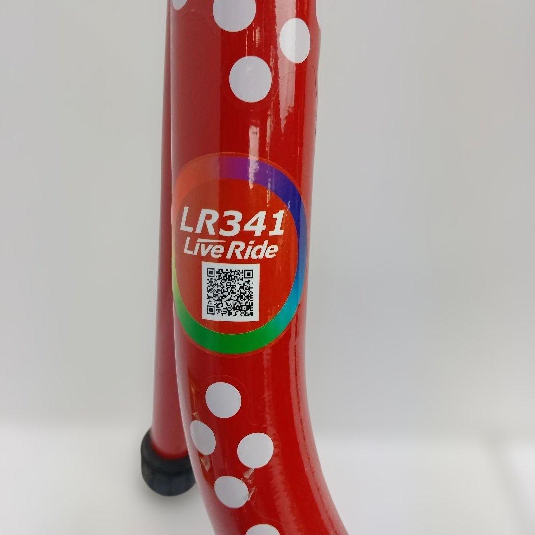 MINOURA ミノウラ LR341 LiveRide 自転車ロードバイク