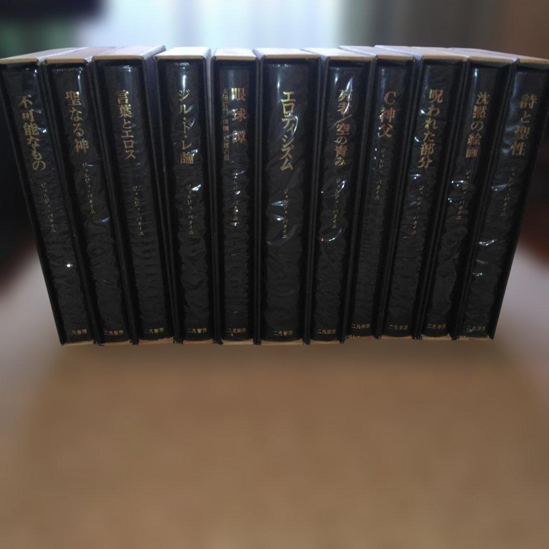 文学・小説 Mt0