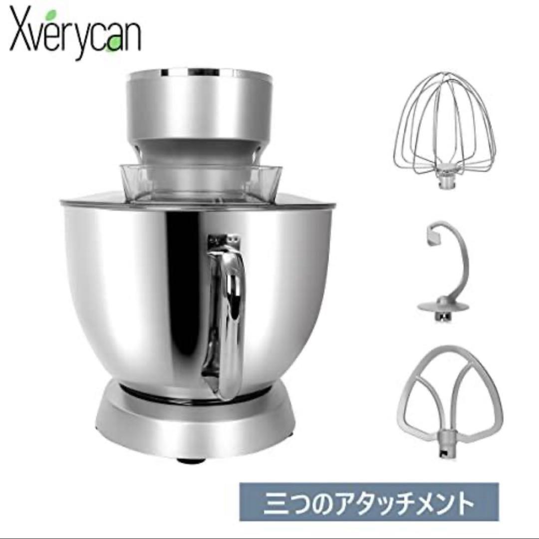 Xverycan/スタンド.卓上ミキサー、3種類アタッチメント、6段階調節機能