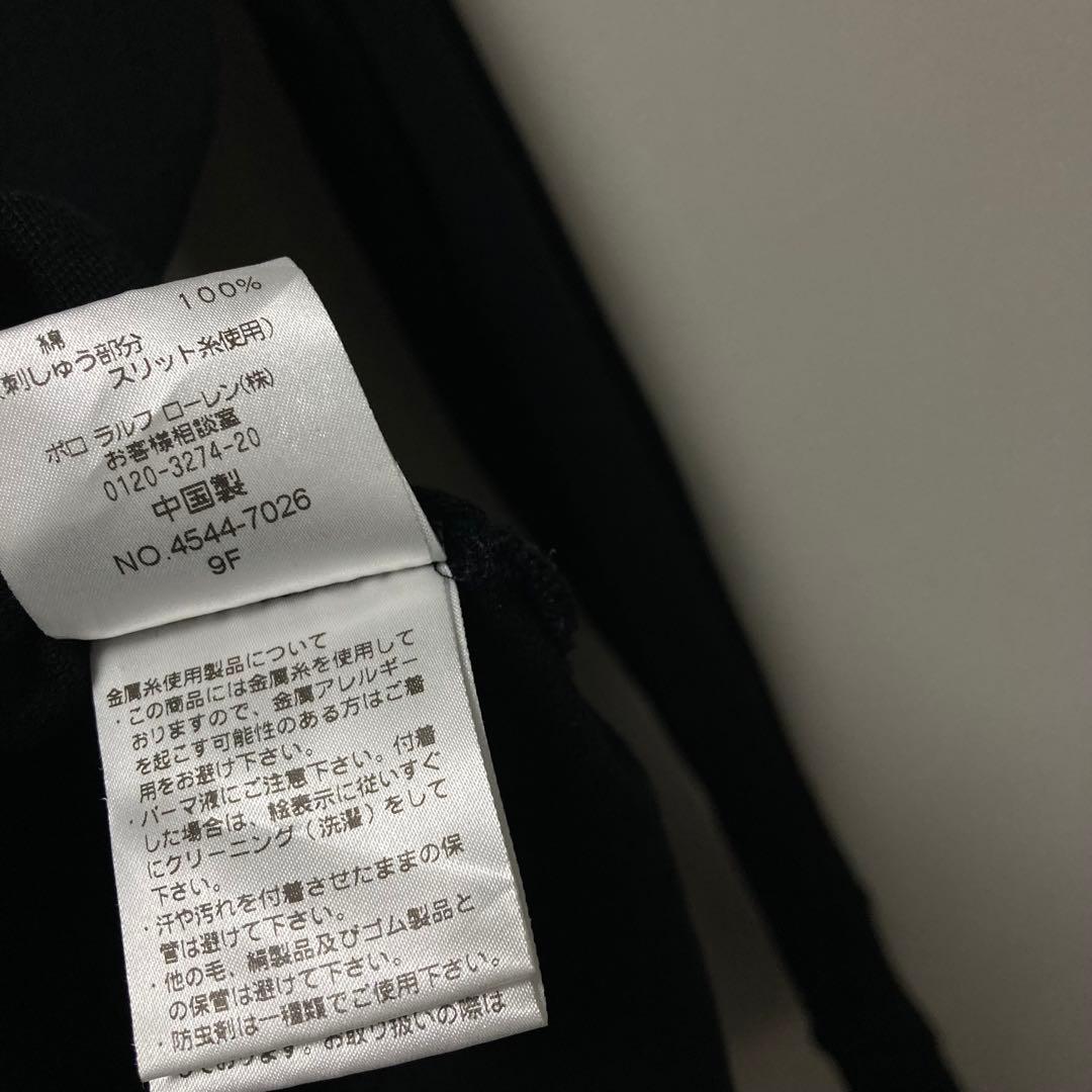 POLO RALPH LAUREN ラルフローレン 長袖ポロシャツ 黒金 ゴルフ