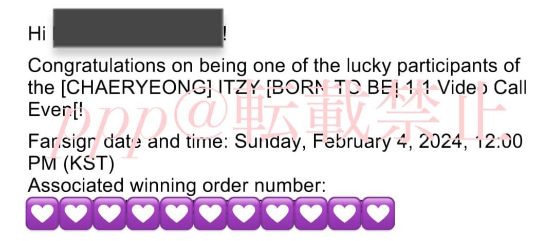 ITZY MMT BORN TO BE チェリョン トレカ 直筆サイン 2/4