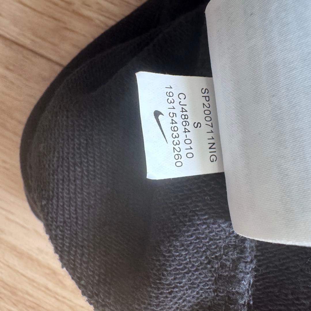 NIKEスウェット 上下 セットアップ S フーディ