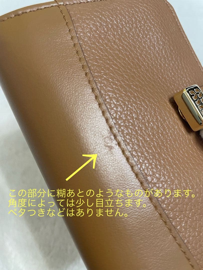 miumiu二つ折り財布♡箱付き♡