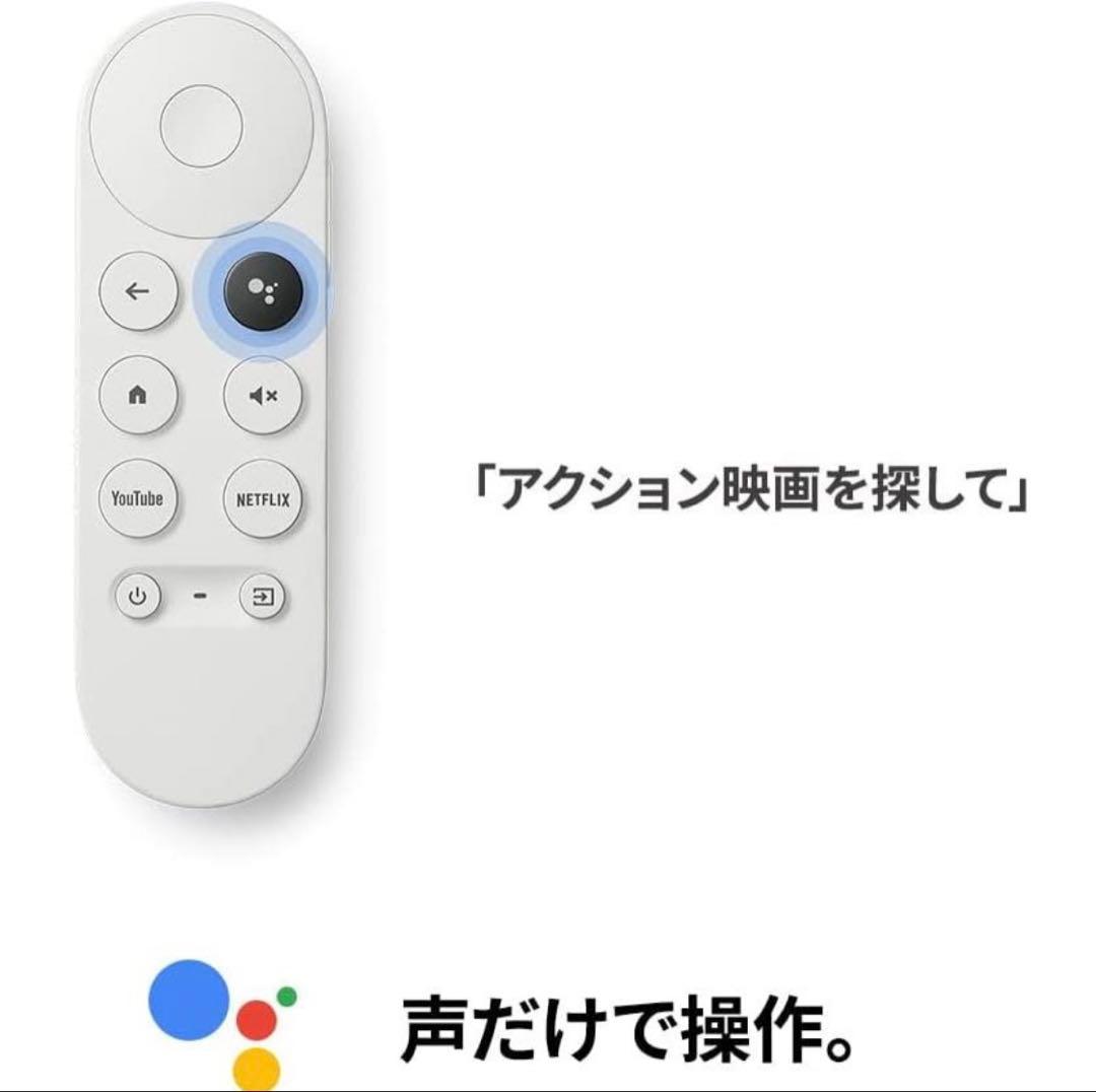 Chromecast Google TV 4K GA01919-JP 新品未開封