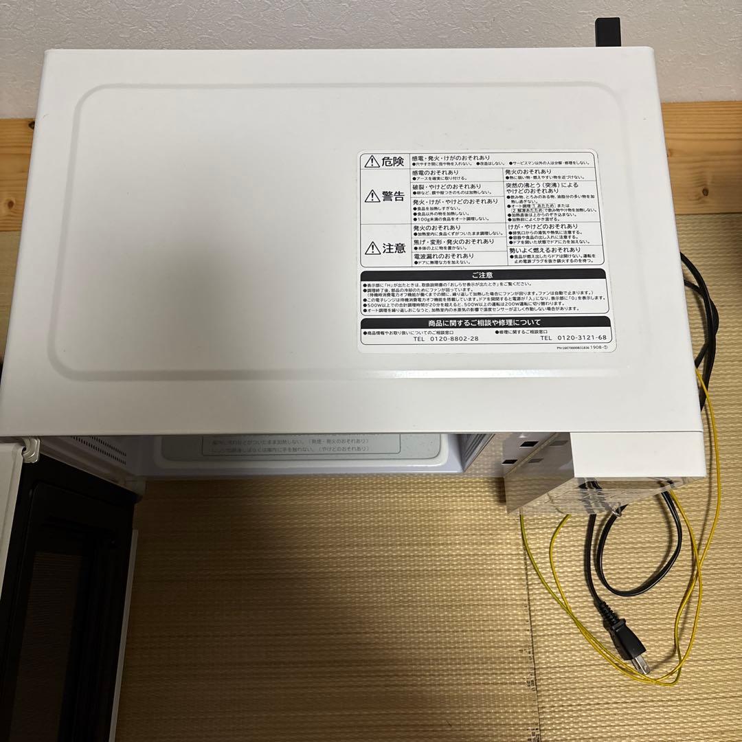 HITACHI 単機能電子レンジ HMR-FT183▫️2021年製▫️
