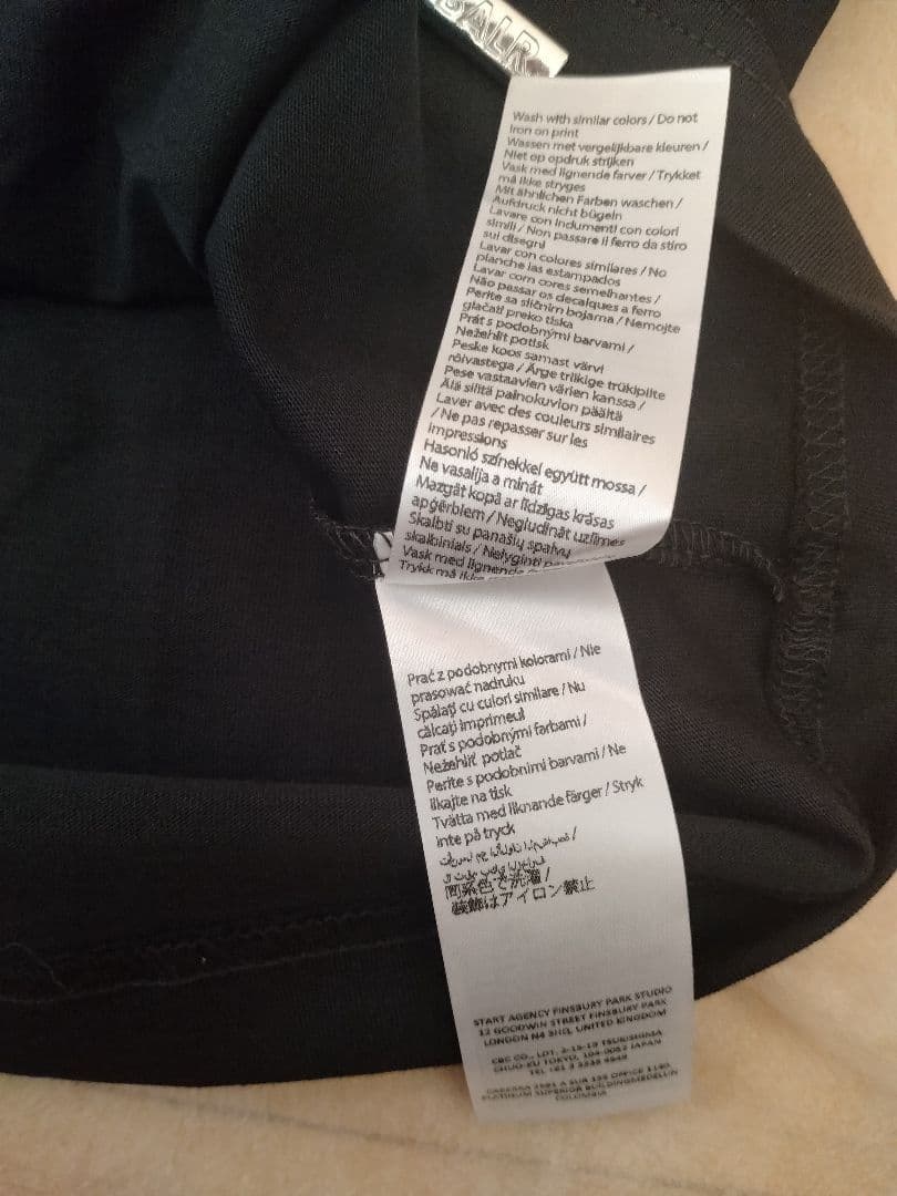 BALR. ブラック Tシャツ 2XL 未使用