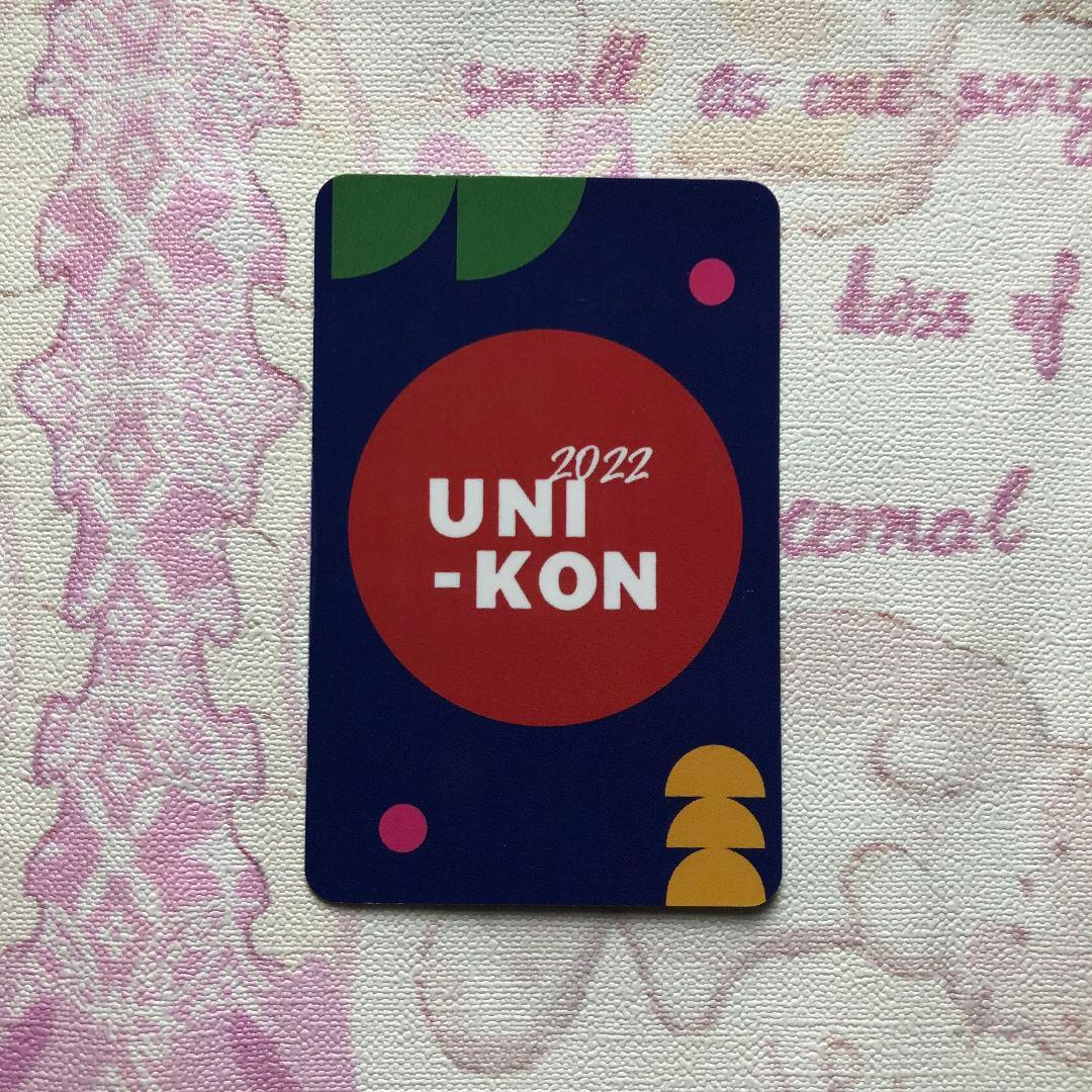 IVE ユニコン サノク 2022 uni-kon 特典 トレカ ユジン