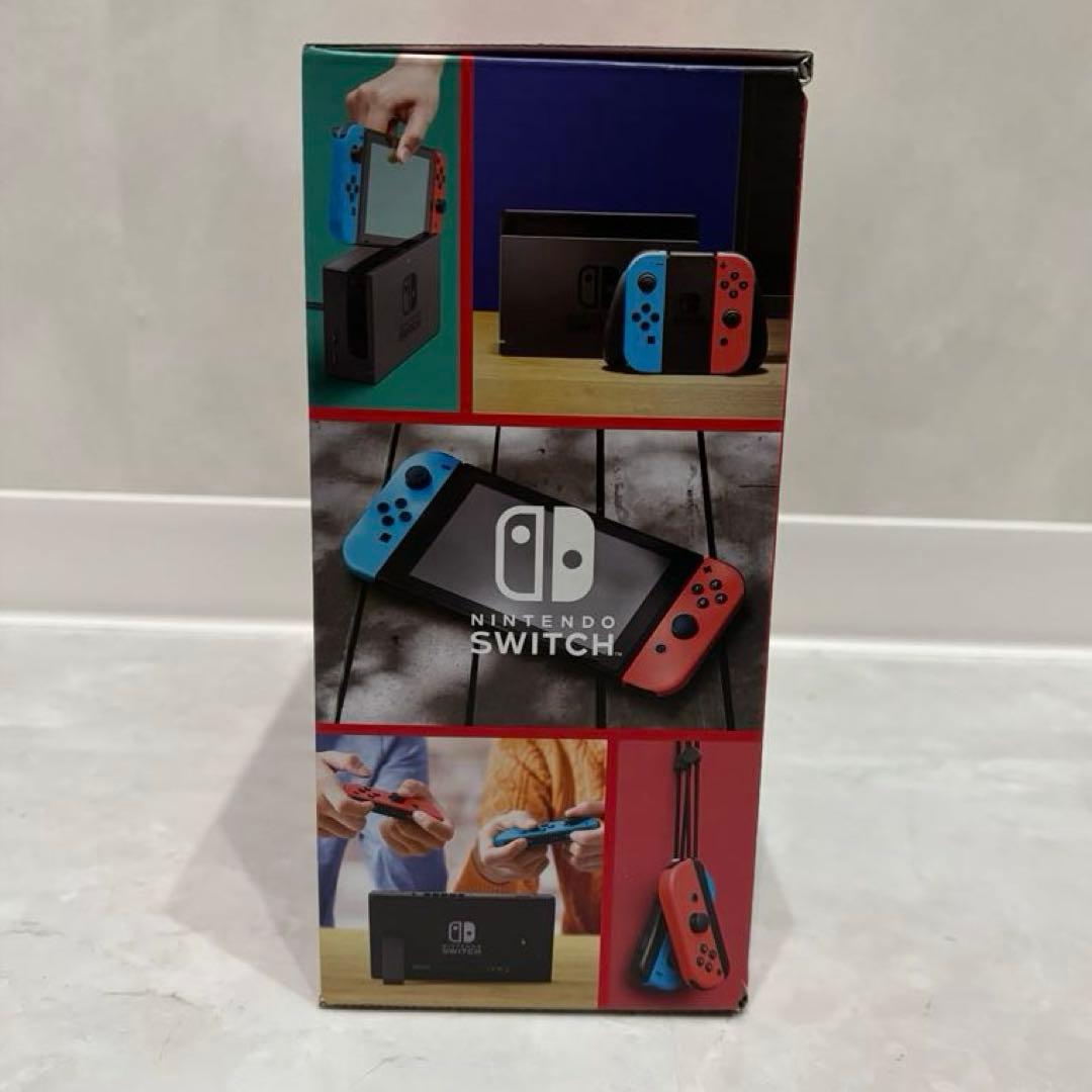 Nintendo Switch 本体 通常モデル　ブルー/オレンジ