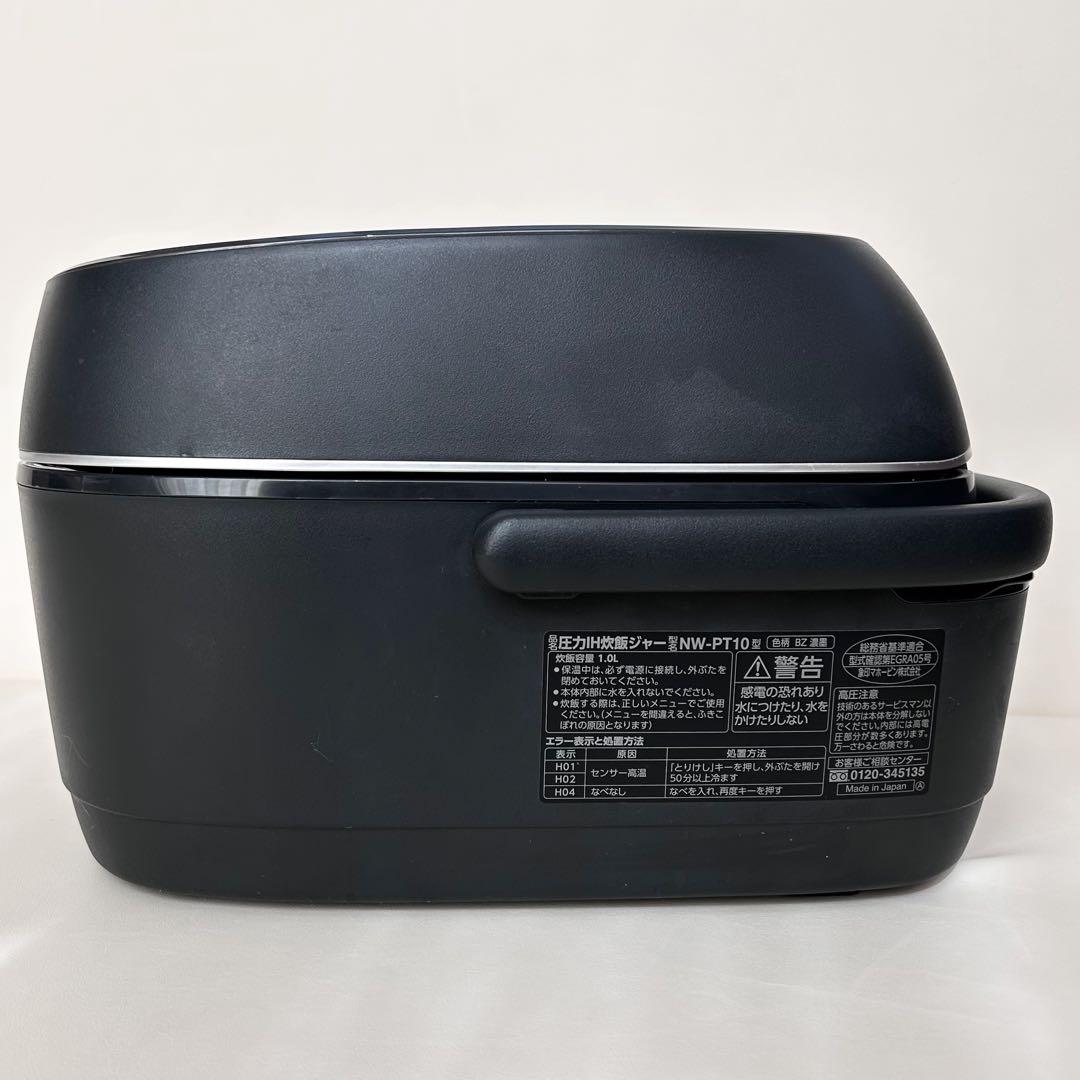 象印 炎舞炊き 炊飯器 NW-PT10 黒 21年製 ブラック 圧力IH 炊飯釜