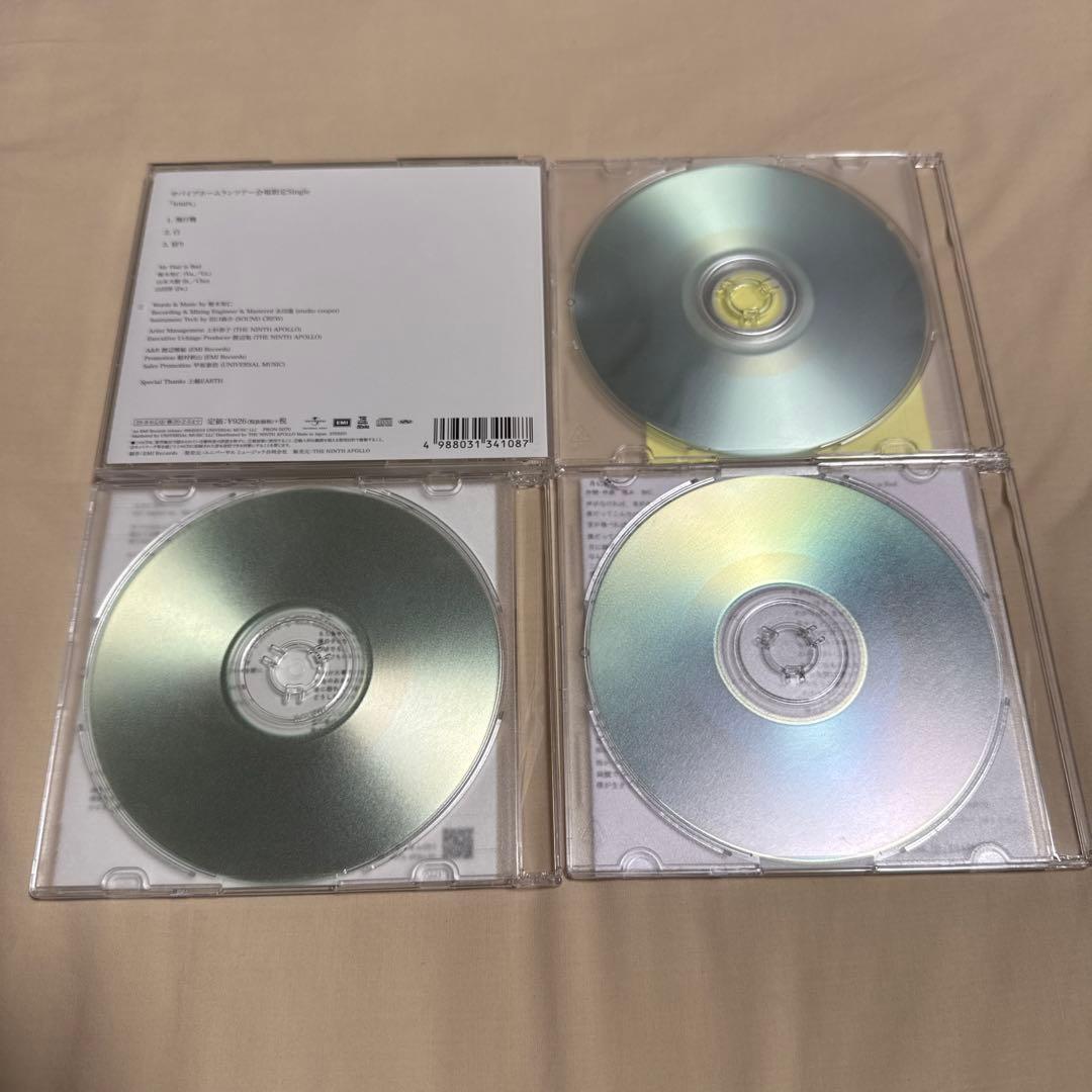 マイヘア 廃盤CD4枚セット【tours、1stデモ、2ndデモ、特典CD】