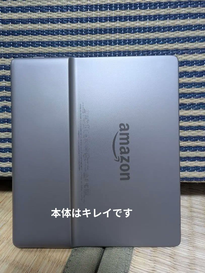 kindle o 第9世代 7インチ Wi-Fi 32GB 広告無し