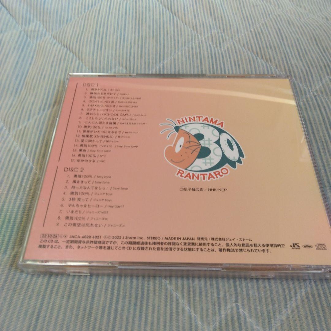 希少　忍たま乱太郎 30周年 CD　ジャニーズ　光GENJI　関ジャニ∞