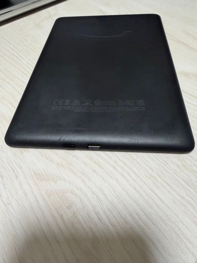 ヒ*ロ様 Kindle Paperwhite 11世代 16GB カバー付 広告