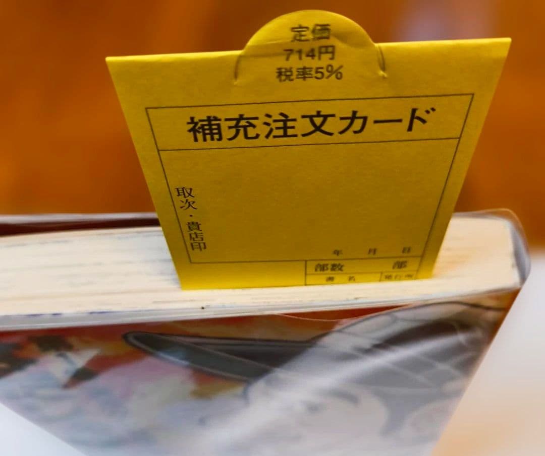 【新品】はだしのゲン 全10巻セット BOX付き！