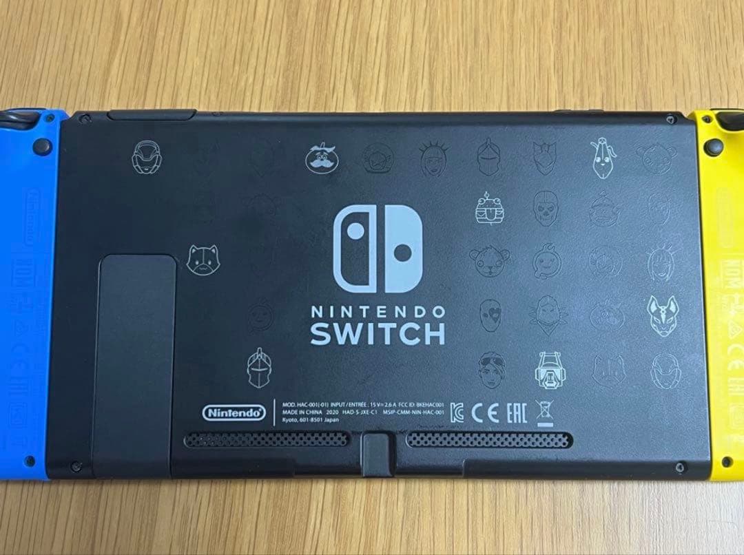 【限定版】Nintendo Switch フォートナイトデザイン本体セット