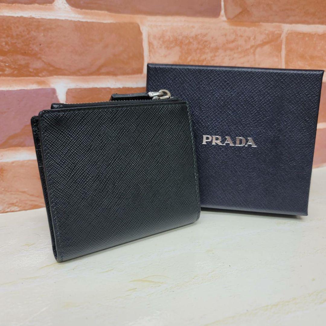 希少 美品PRADA☆鑑定済☆サフィアーノ 2MC066 プラダ財布