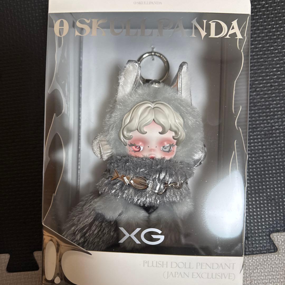 SKULLPANDA × XG+YouFoundMe! ghostie