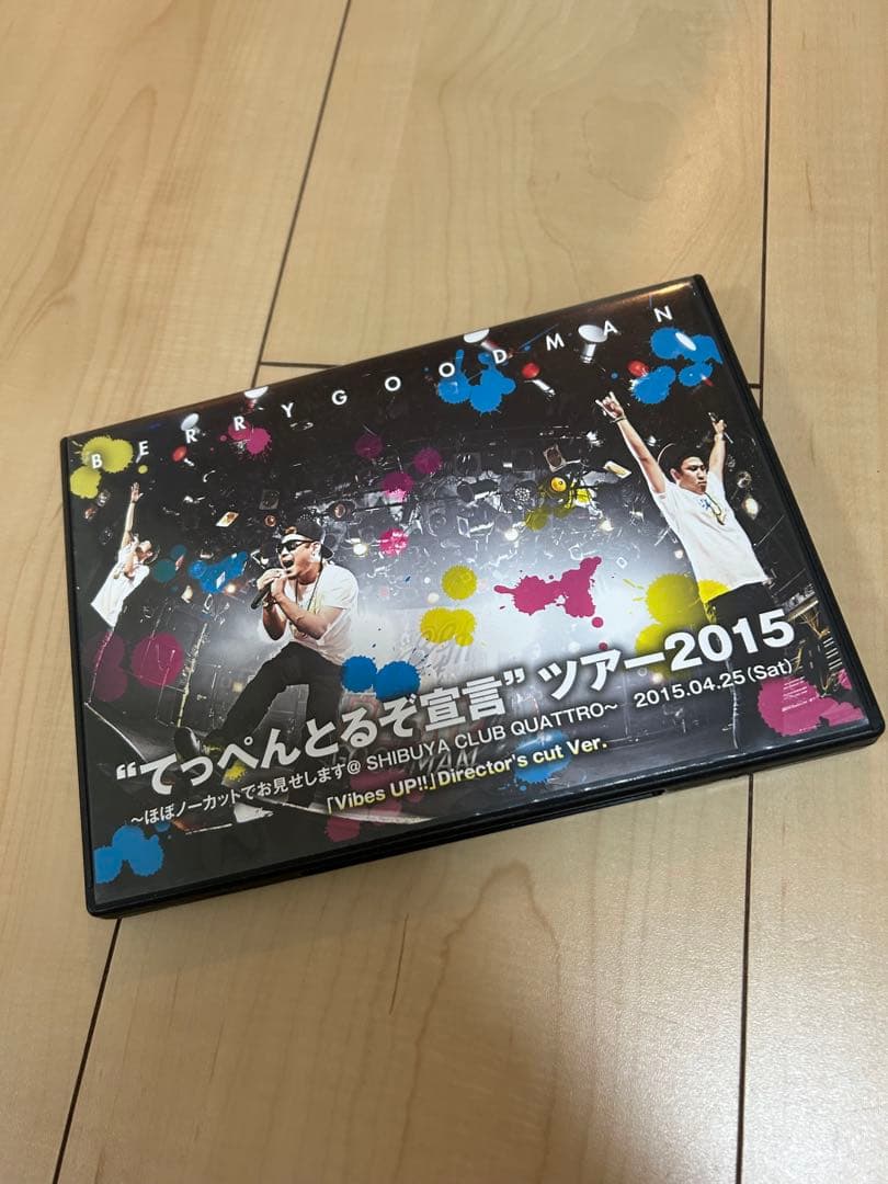 BERRY GOODMAN ライブDVD 9本セット