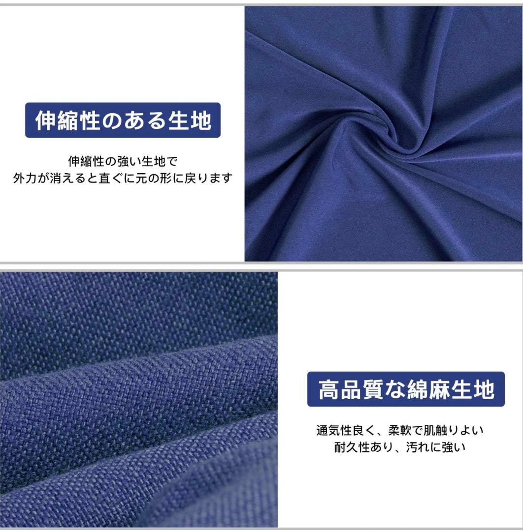Homwarm ビーズクッション 怠惰なソファ 特大(60×60×35cm)