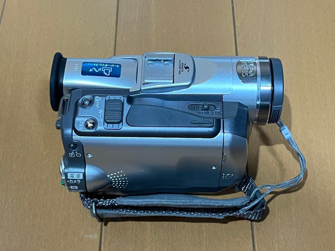 Canon デジタルビデオカメラ FV M100