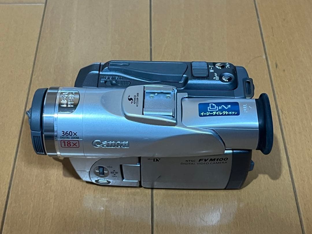 Canon デジタルビデオカメラ FV M100