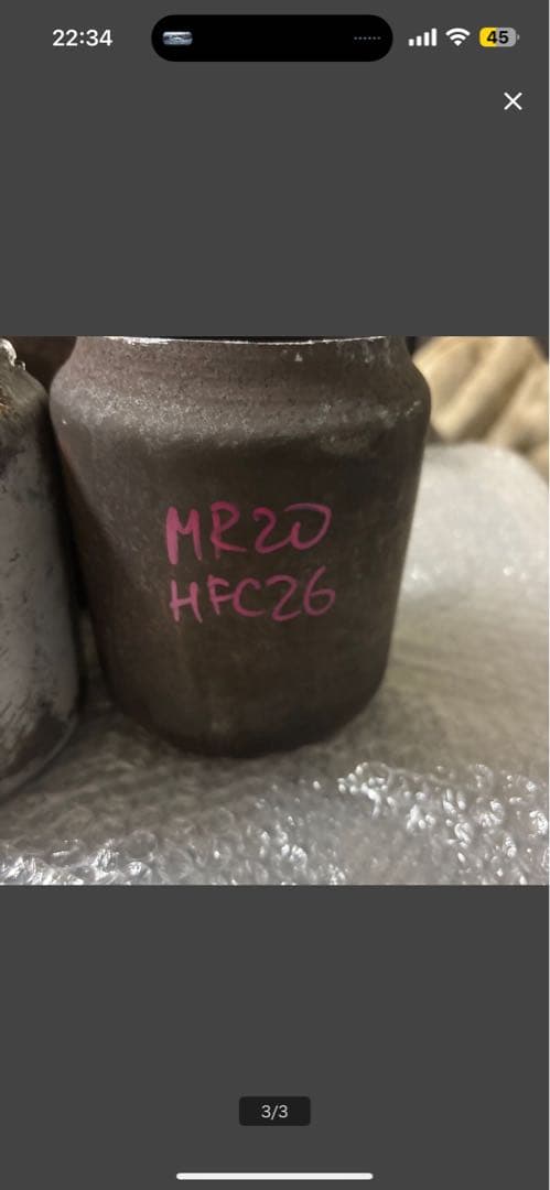MR20 HFC26 触媒 4個セット