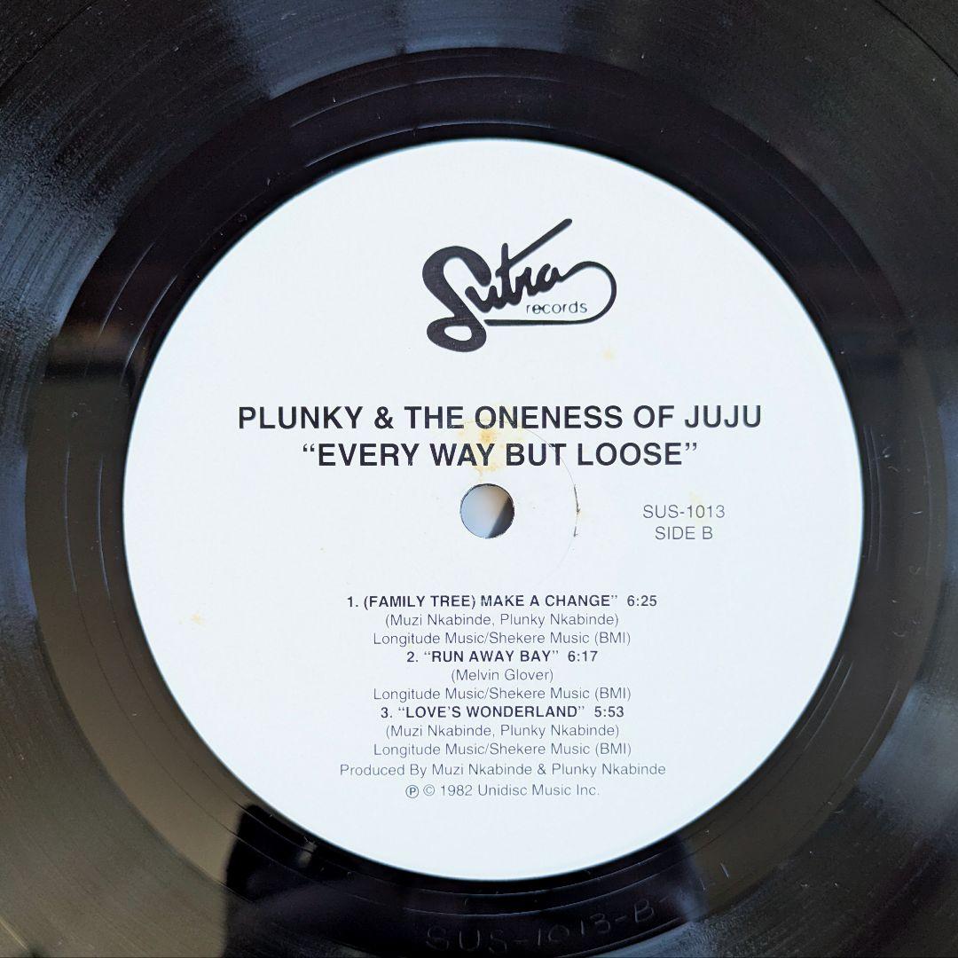 Plunky And Oneness Of Juju LPレコード