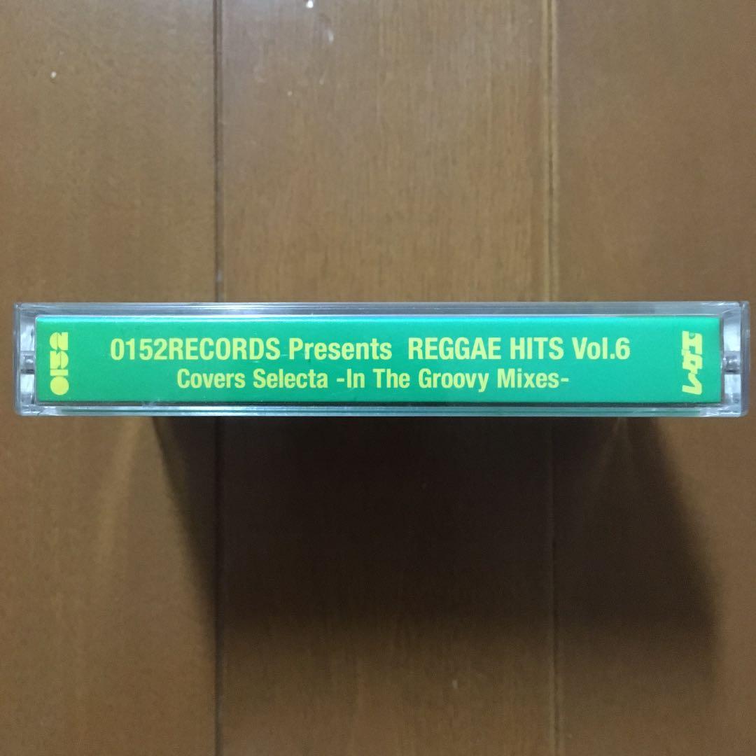 0152RECORDS Presents REGGAE HITS Vol.6❗️