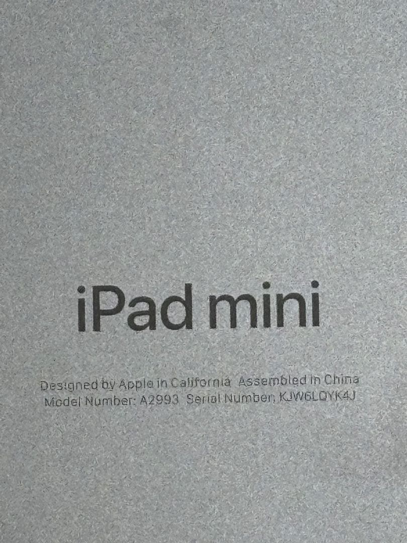 i*i様 Apple iPad mini (モデル番号 A2993)