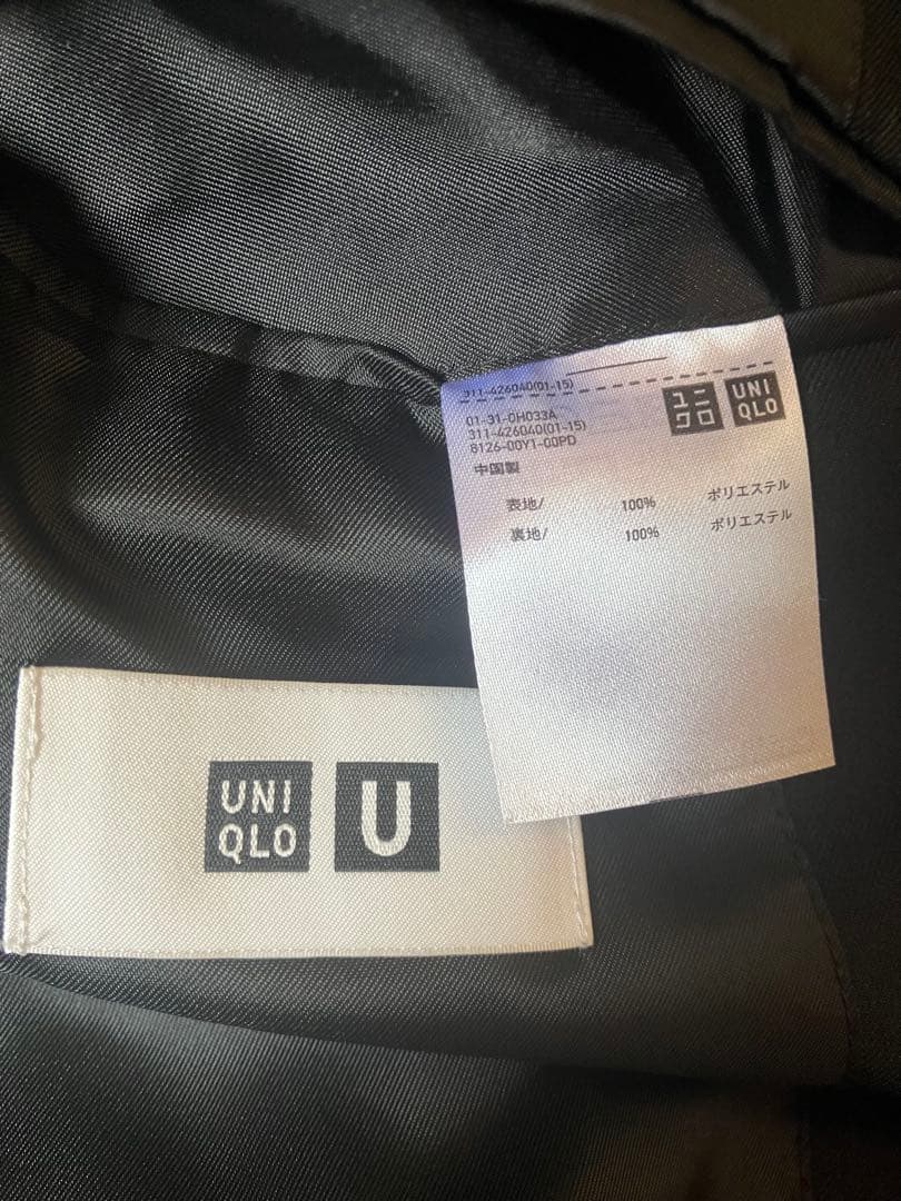 UNIQLO U テーラードジャケット　ワイドフィットパンツ　セットアップ