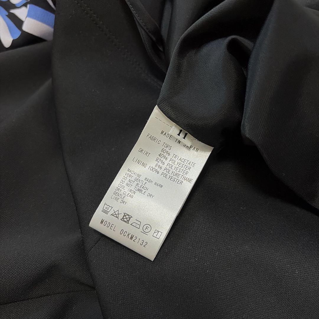Kay me ケイミー 切り替え ジオメトリック シフォン ワンピース 大きめ