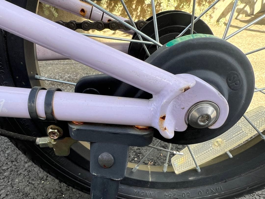 へんしんバイクC14 パープル【直接引取り限定】