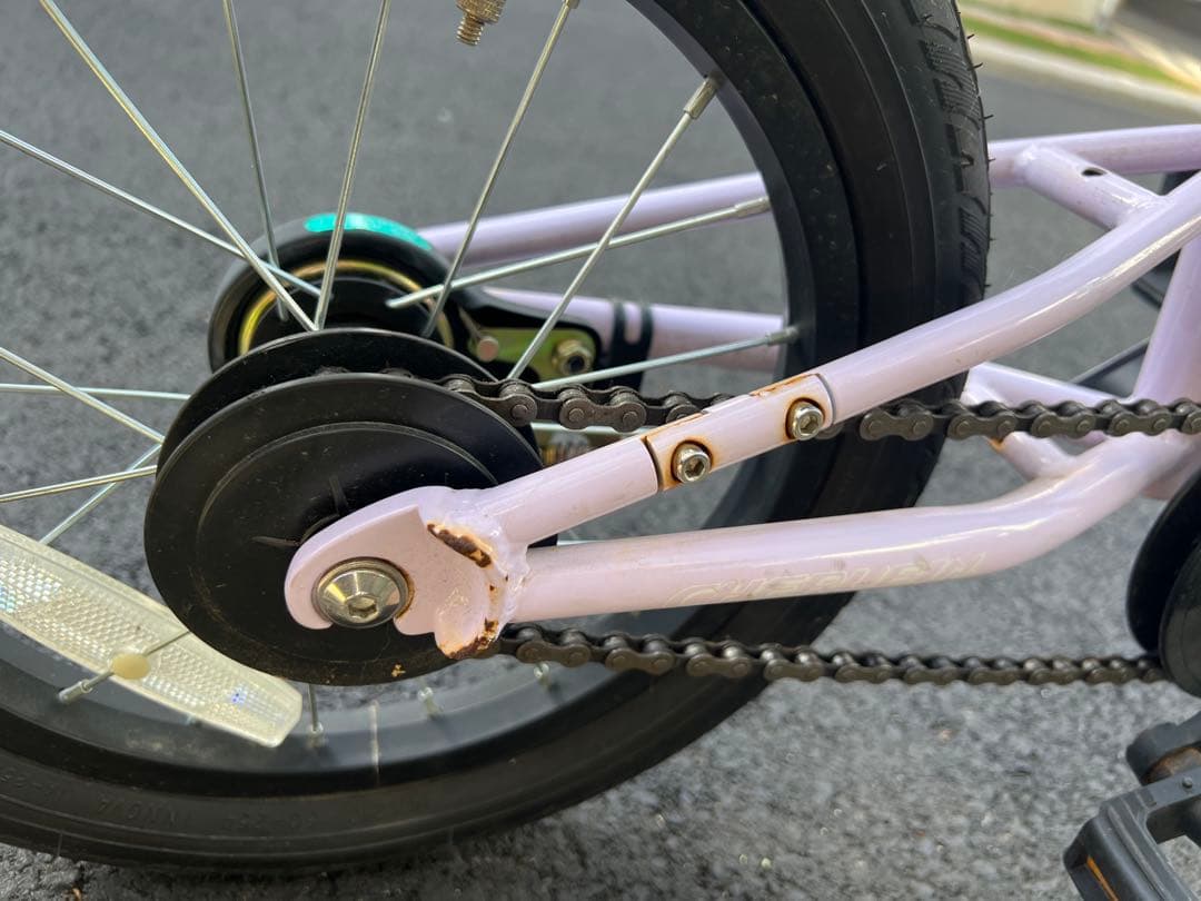 へんしんバイクC14 パープル【直接引取り限定】