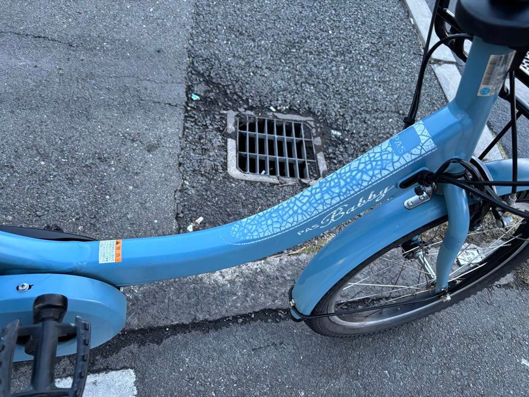 中古20㌅YAMAHA電動アシスト自転車　12.3Ah 大阪　007