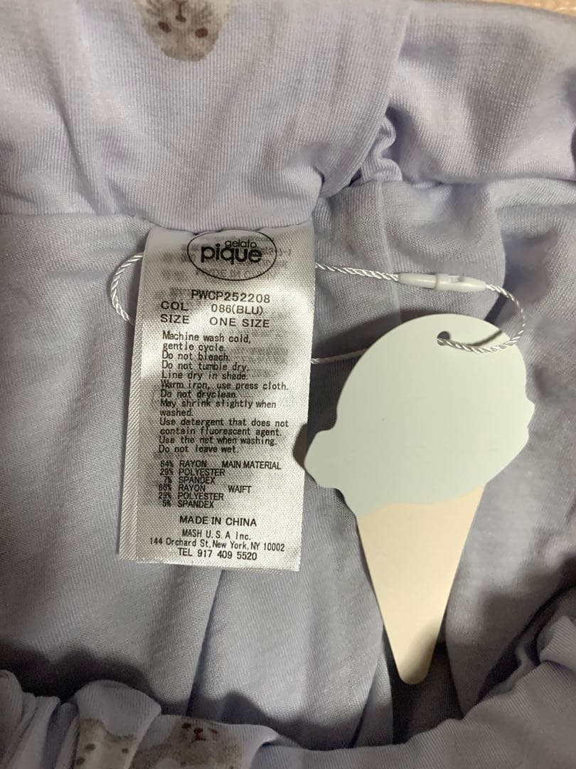 新品タグ付きgelato pique new アザラシ　ルームウェア　上下セット
