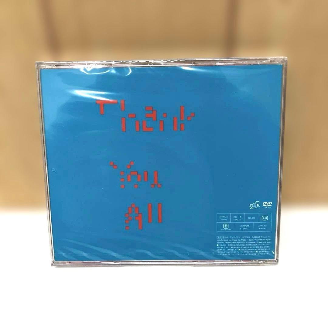 ESV85 Perfume - プリマボックス　完全生産限定品