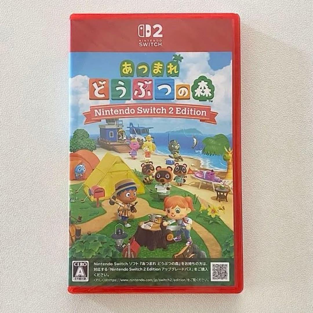 【新品未開封】あつまれどうぶつの森 Nintendo Switch 2