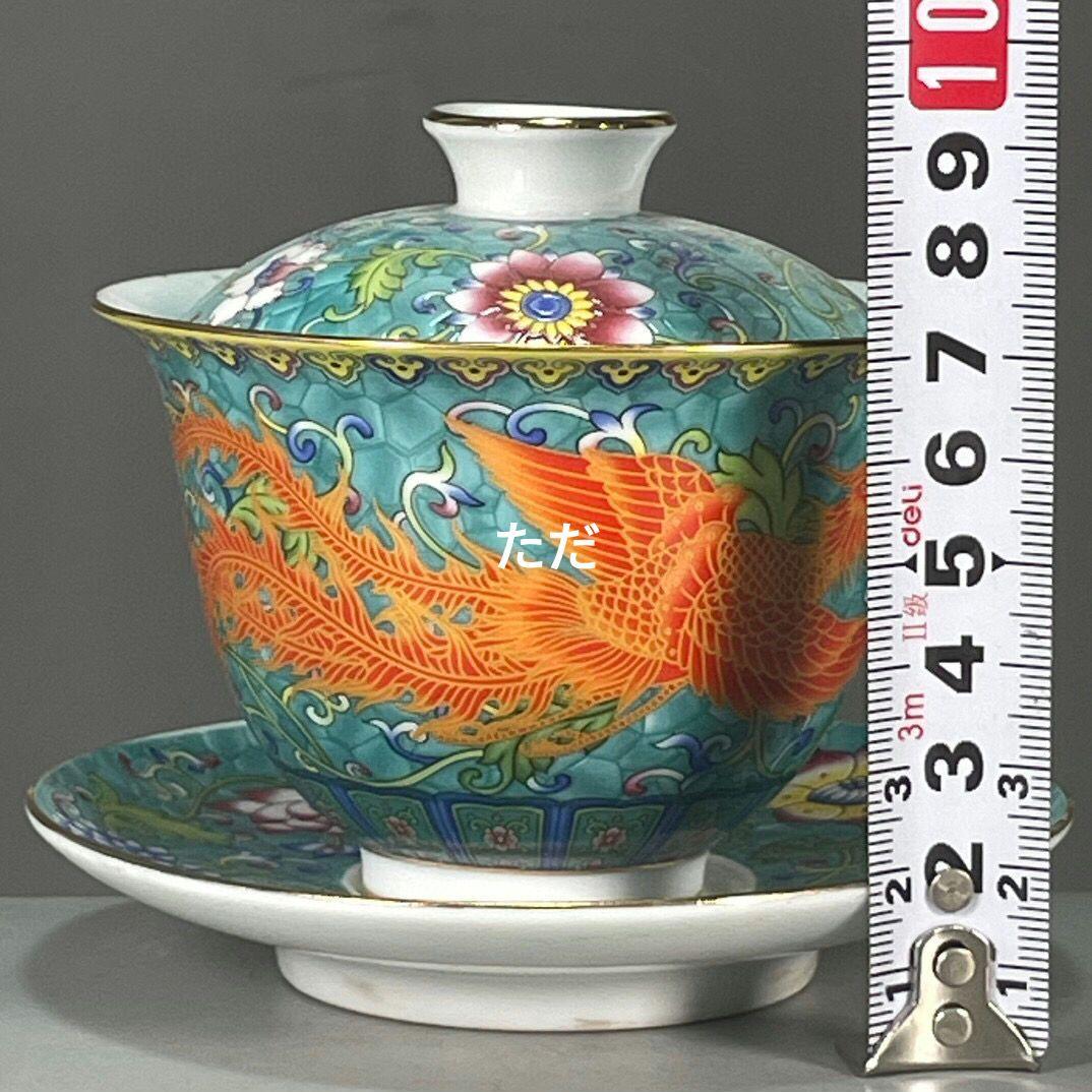 緑地に鳳紋三才蓋碗 中国茶器 景徳镇 蓋付き茶器 飲茶食器 煎茶具 未使用品