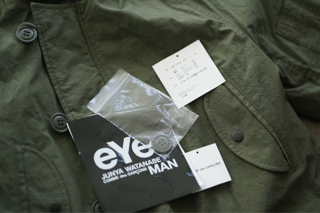18aw eye junya watanabe CWU-8/P ジャケット