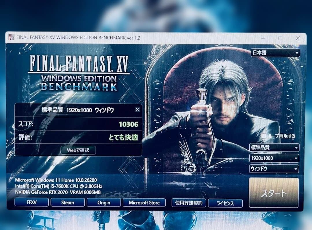 ヒ*)様 GALAX RTX2070 ホワイトグラフィックボード