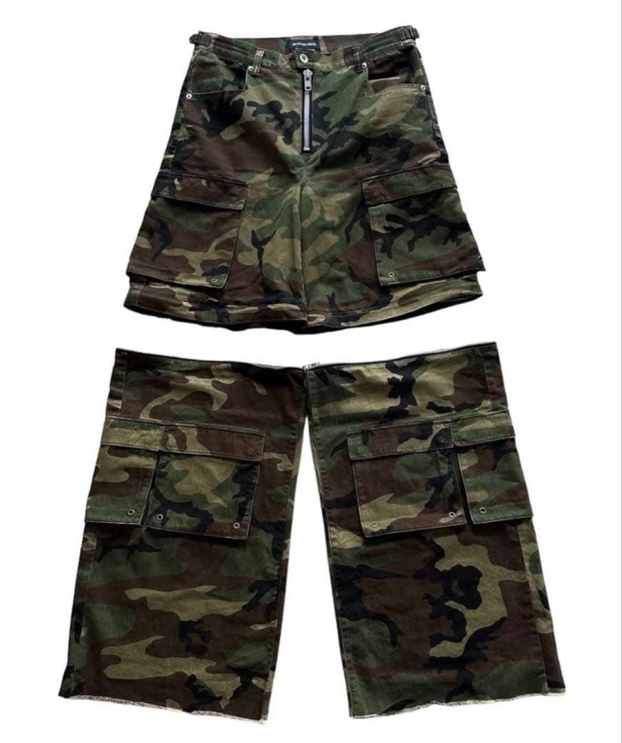 パンツ NO MASS PROD \"06GLM\" Camo baggy pants