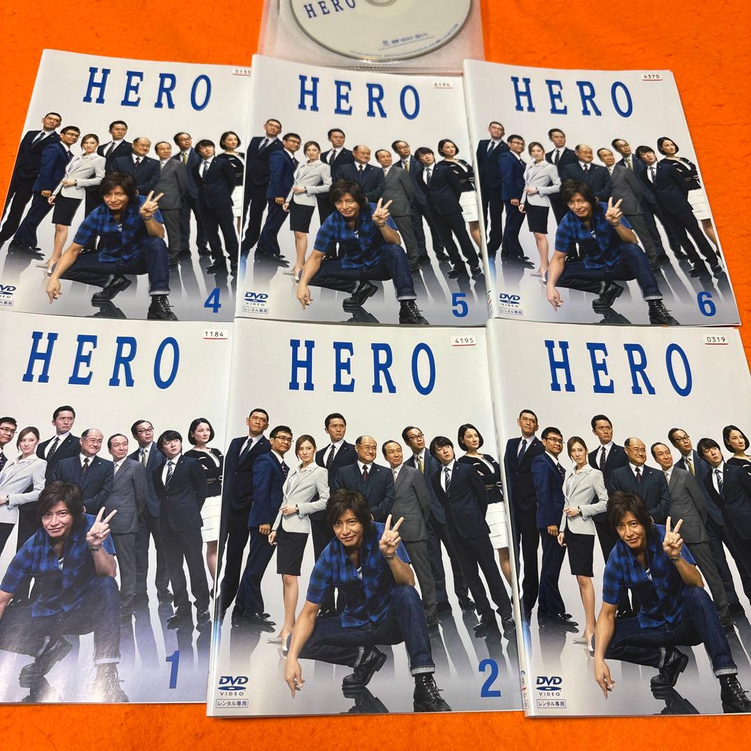 HERO シーズン2 DVD 全巻セット　木村拓哉