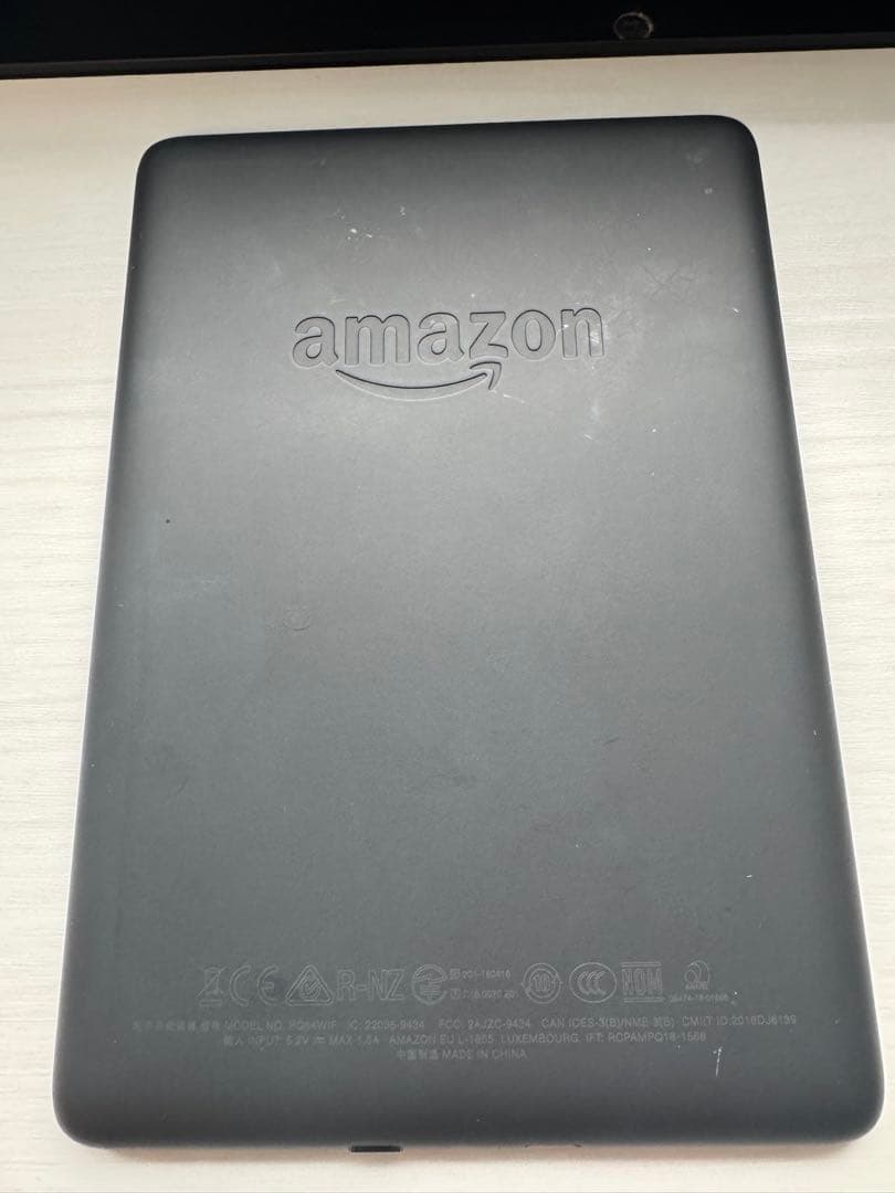 Kindle Paperwhite 電子書籍リーダー 広告なし
