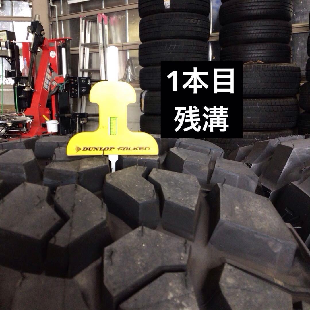 中古 程度良好 LT255/75R17 BFG KM2 2023年製 4本セット