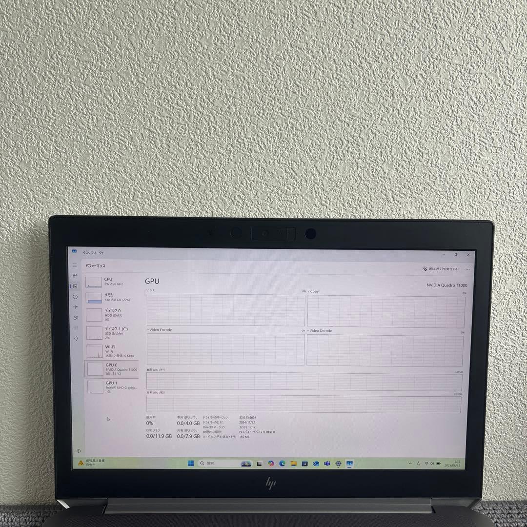 HP ZBOOK 15 G6 i7-9750H メモリ16GB HDD SSD