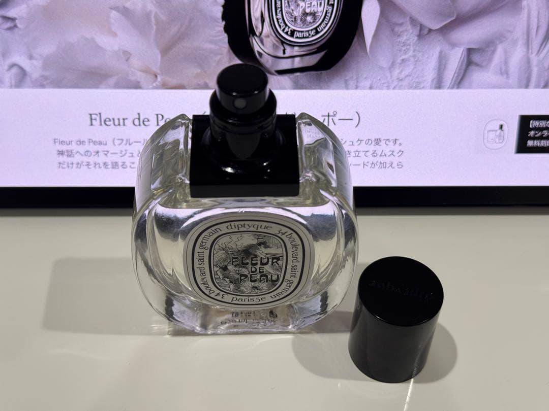diptyque Fleur de Peau オードトワレ50ml