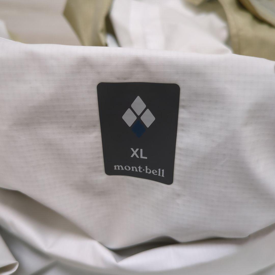 【美品】mont-bell パックラップレインコート メンズ XL