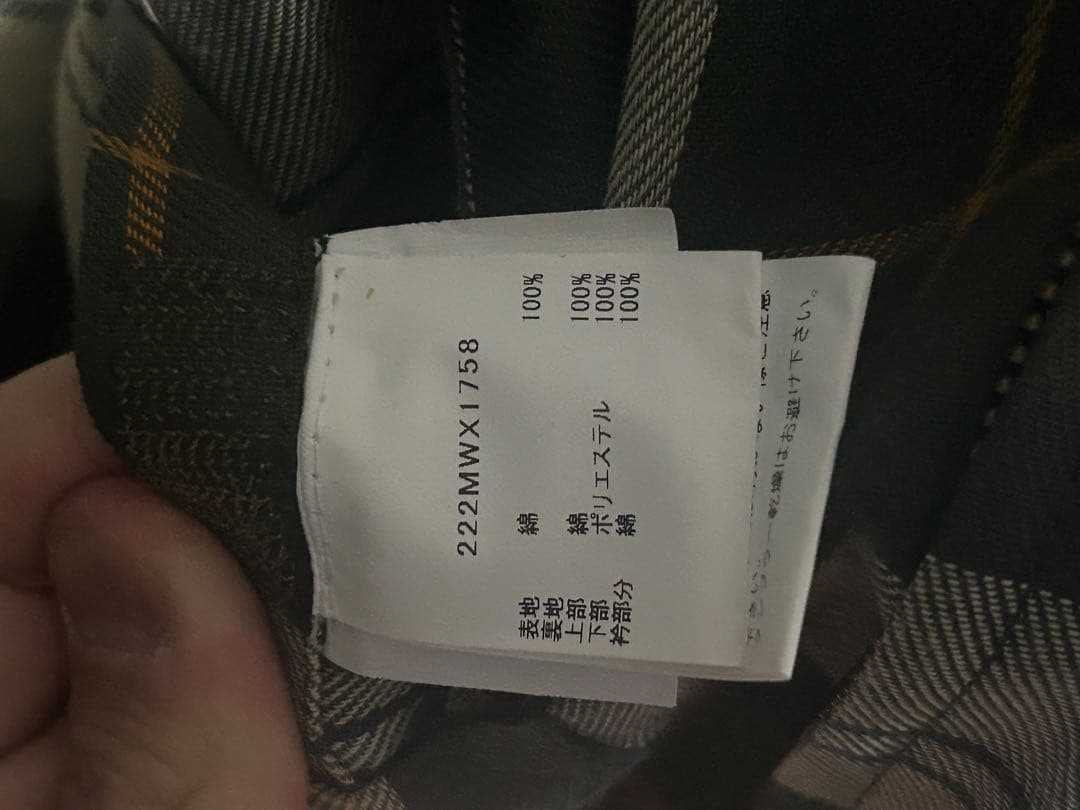 Barbour / BEDALE SL オイルド ジャケット　カバー付